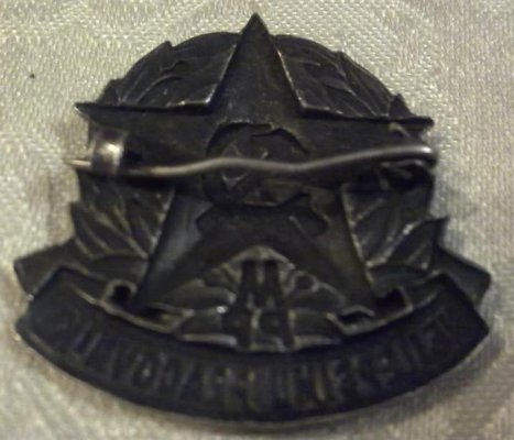 3947857996_2.jpg