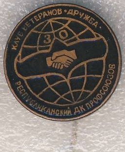 2692.jpg