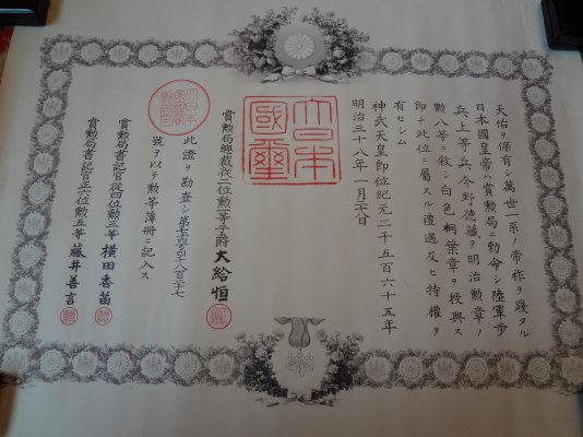DSC01177-1.jpg