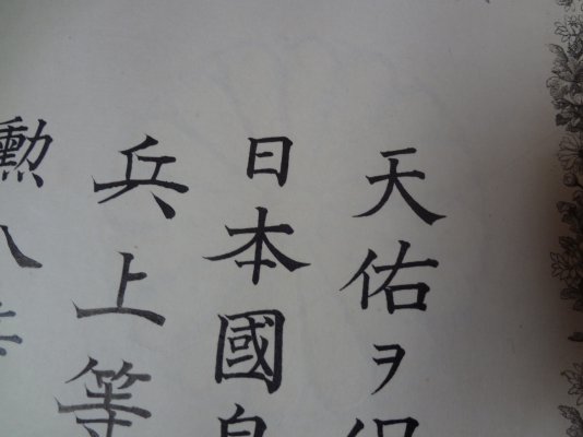 DSC01179-1.jpg
