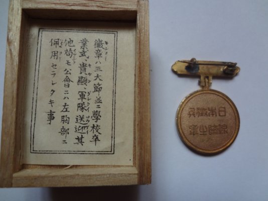 DSC01175-1.jpg