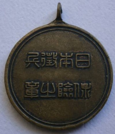 hirorin0851-img586x600-1446712923jnp9ho29499.jpg