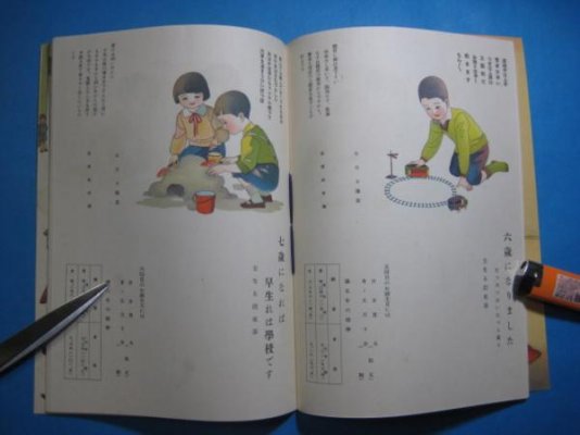 600x450-2015032600022.jpg