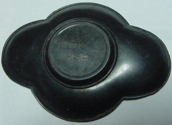 MVC-799F.JPG