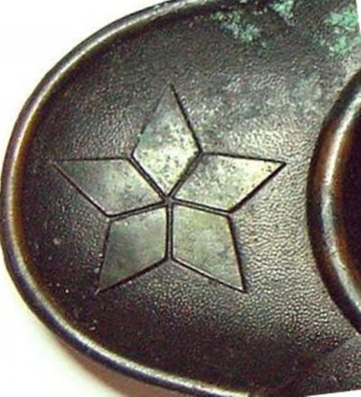 MVC-796F.JPG