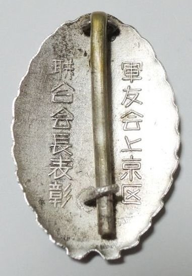 s-l1600 (3).jpg