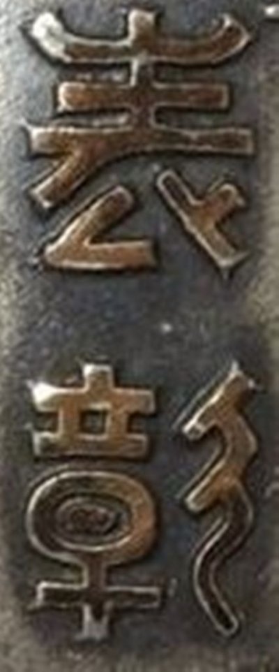 s-l1600 (2).jpg