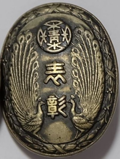 s-l1600.jpg