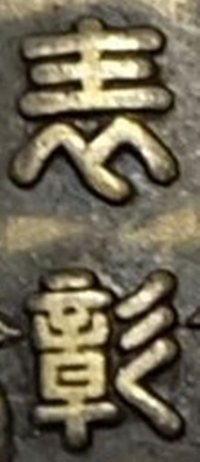 s-l1600.jpg