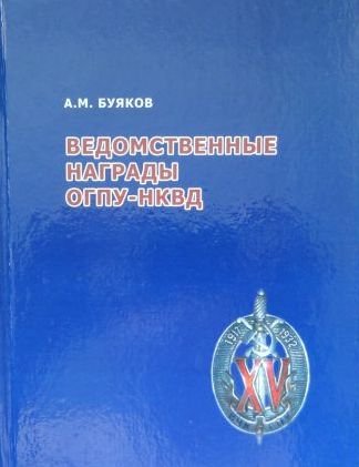 771115329.jpg