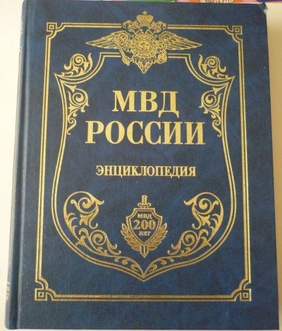 1569225776.jpg
