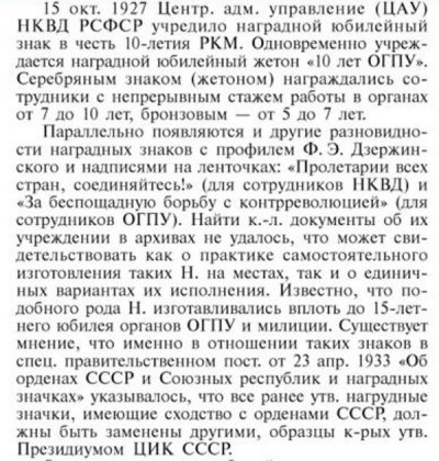 Безымянный.jpg