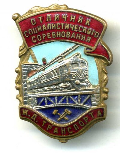 img920.jpg