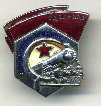 img926.jpg