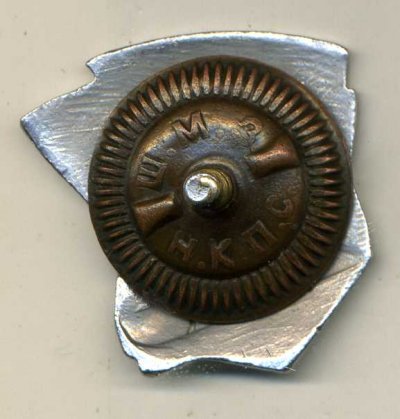 img927.jpg