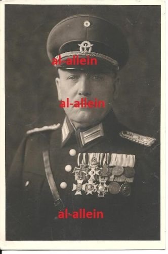 пожпрный.jpg
