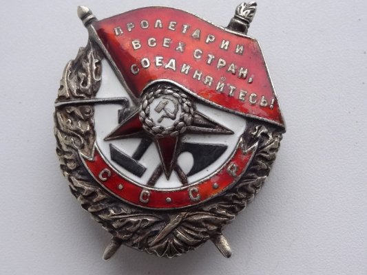 ФК.jpg