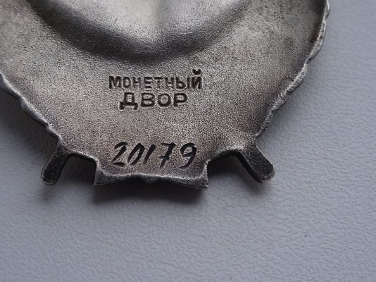 ОЛ.jpg