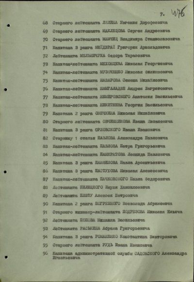 12345.jpg