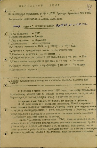 в.jpg