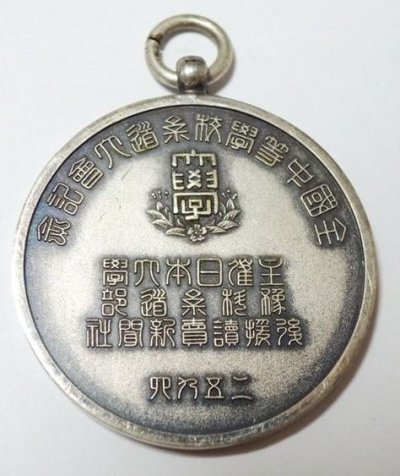 s-l1600 (1).jpg