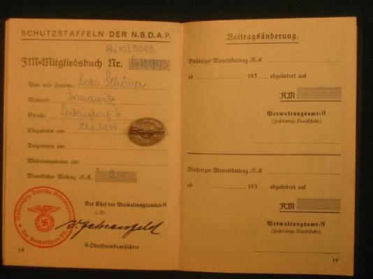 номер значка и книжки разные.jpg