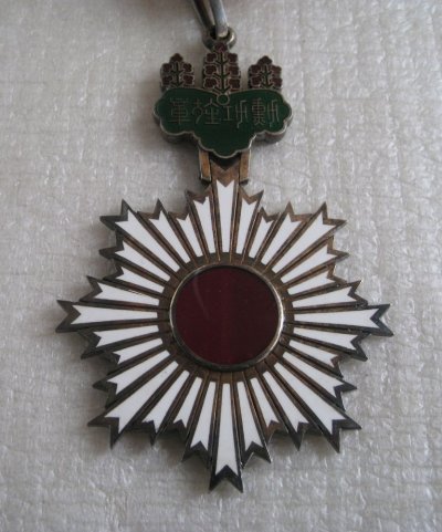s-l1600 (5).jpg