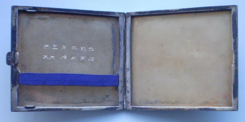 281817373.jpg
