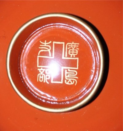 s-l1600 (3).jpg