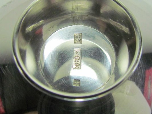 s-l1600 (8).jpg