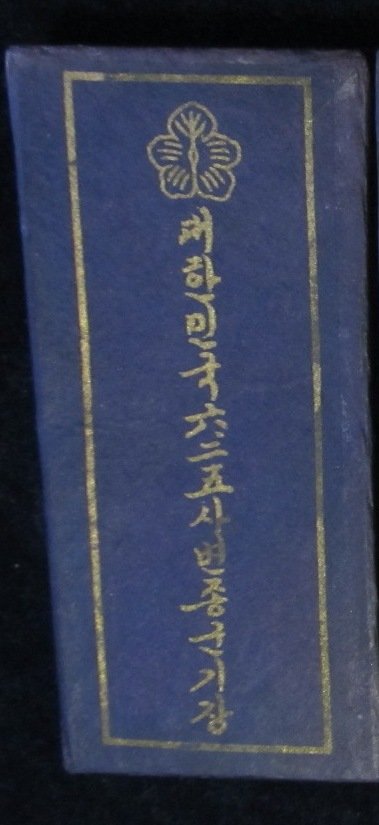 673-20131711911_original.jpg
