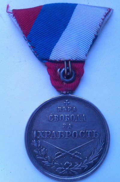 IMAG0306.jpg