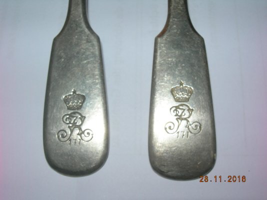 DSCN9694.JPG