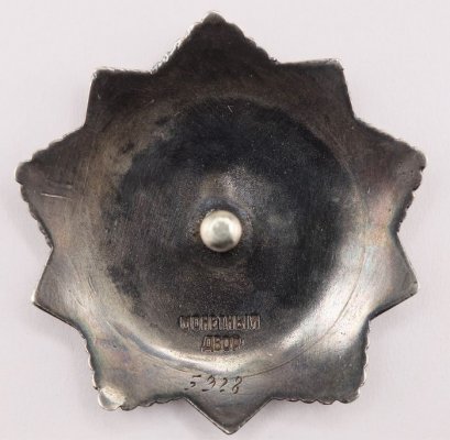 2e19c7f6-a1f7-11e6-8f4b-3d3af9d7422d.jpg