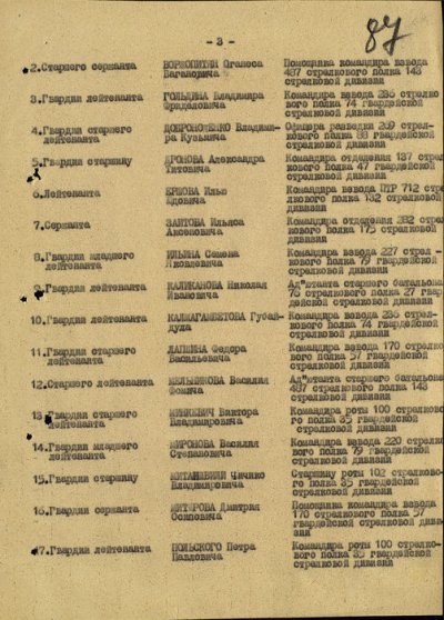 4b4299de-a1f7-11e6-9f25-9d14cecf5a88.jpg