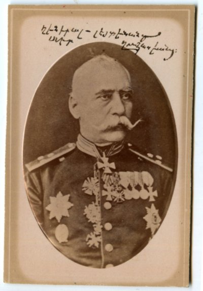 тер1.jpg