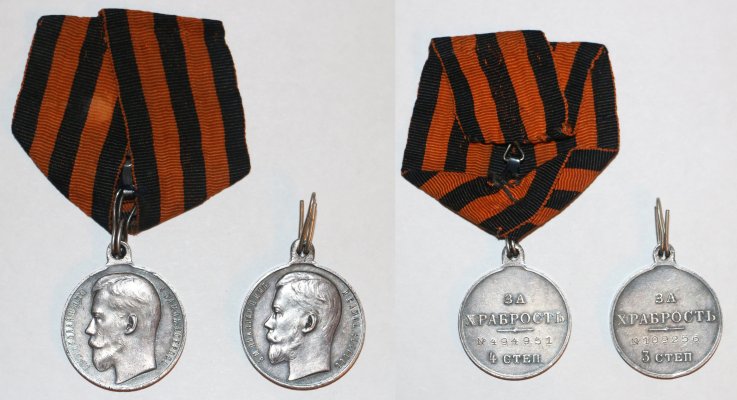 конш.jpg