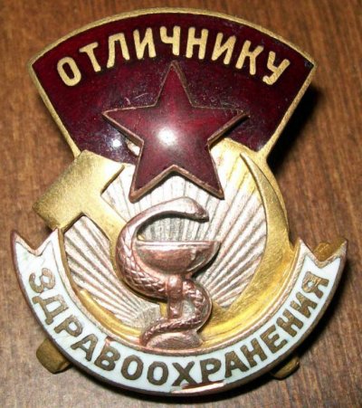 OtZd.jpg