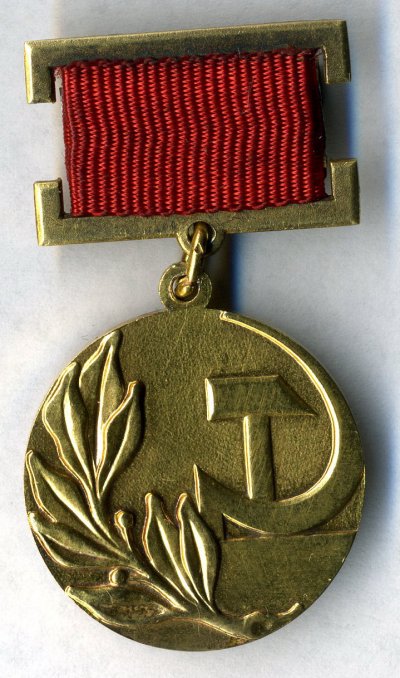 LGP-CCCP-2067a.jpg