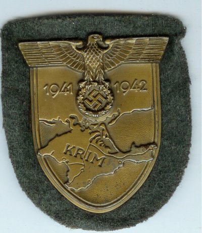 КВ пров.jpg