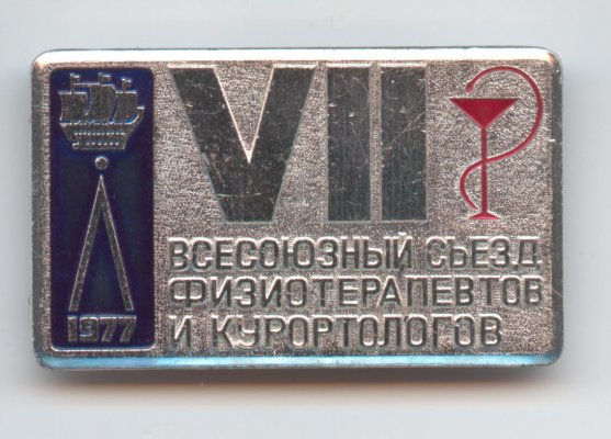 Изображение 366.jpg