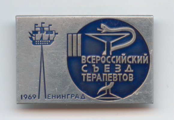 Изображение 368.jpg