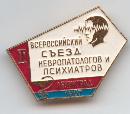 Изображение 369.jpg