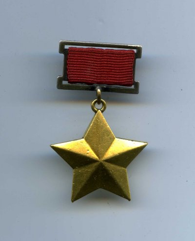 img790.jpg