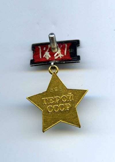 img789.jpg