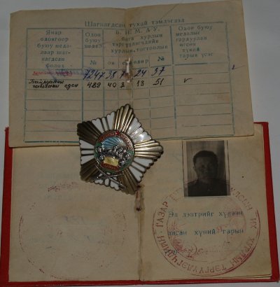 P1016191.JPG