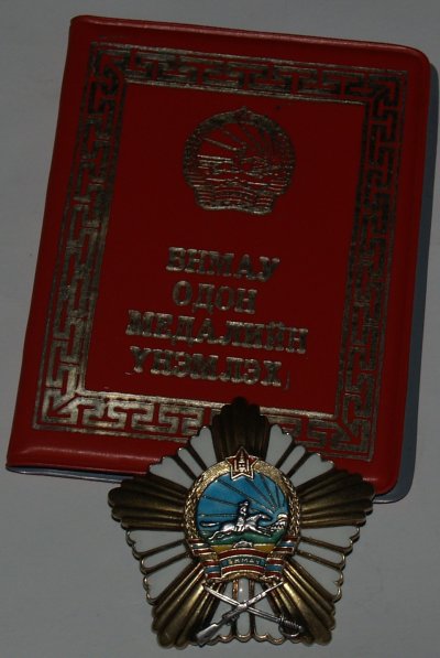 P1016196.JPG