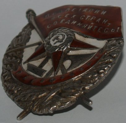 P1015946.JPG