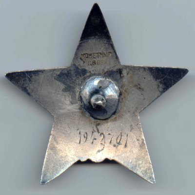 1942701_r.jpg