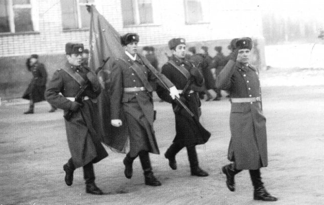 Вынос Знамени 55 ПО 18.12.1983 г.jpg
